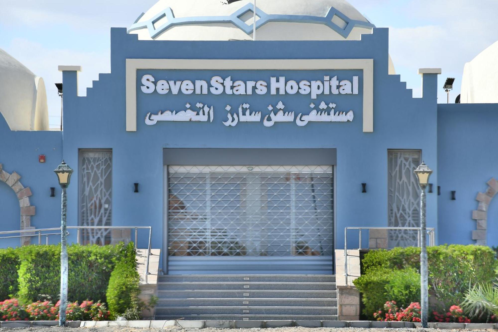 Dream Lagoon Resort & Aqua Park Marsa Alam Exterior photo